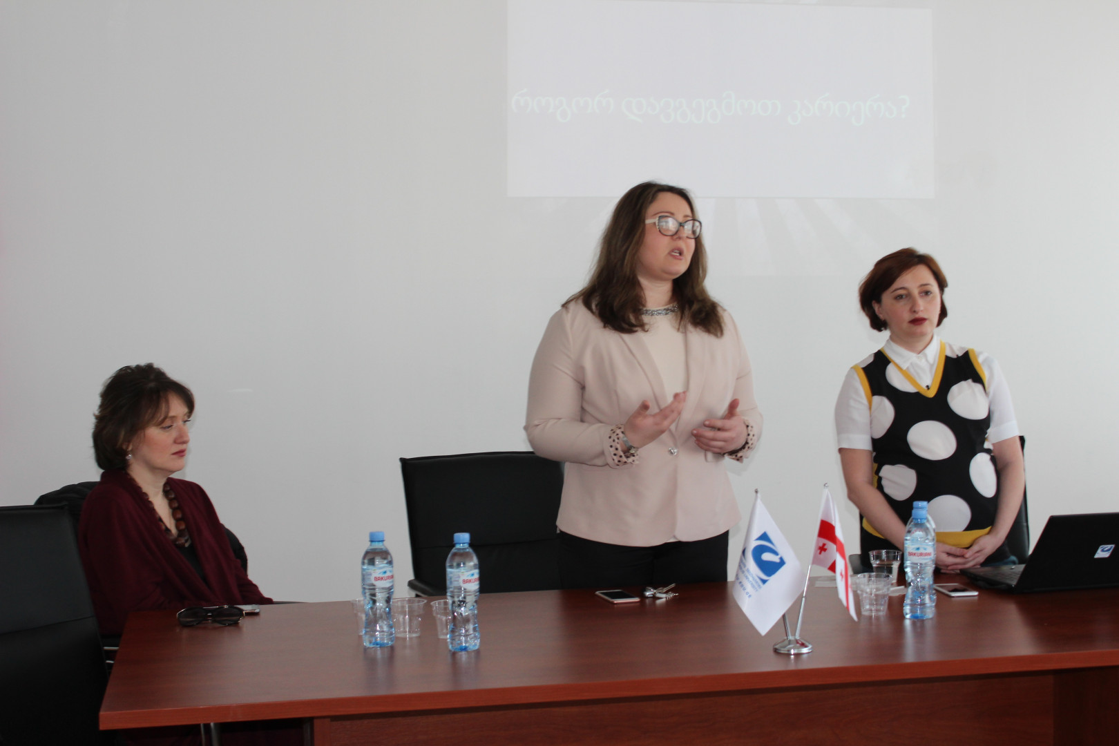 ეროვნული ბანკის წარმომადგენელი სტუმრად კავკასიის უნივერსიტეტში 